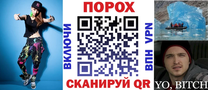 Купить  Котельнич  АМФ Розовый 