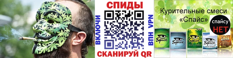 Купить где  Котельнич  Бутират вода 