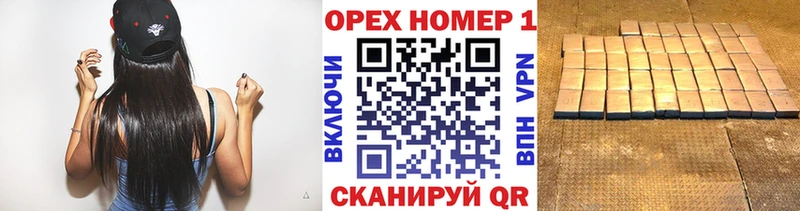 КОКАИН FishScale  Купить закладки  Котельнич 