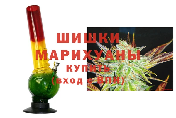 кокаин перу Белоозёрский