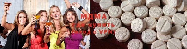 кокаин перу Белоозёрский