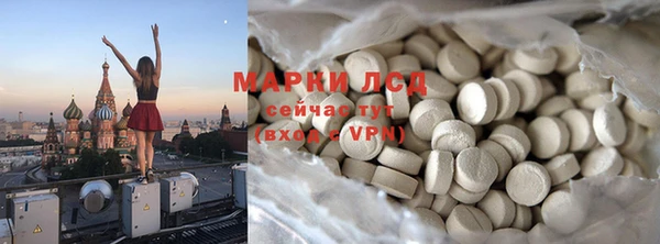 меф VHQ Белокуриха