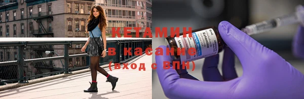 кокаин перу Белоозёрский