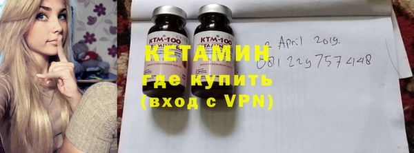 кокаин перу Белоозёрский