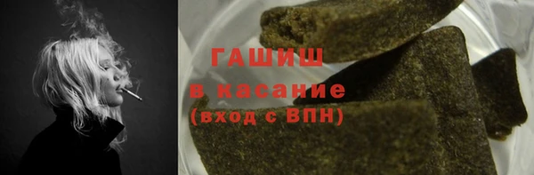 марки nbome Беломорск