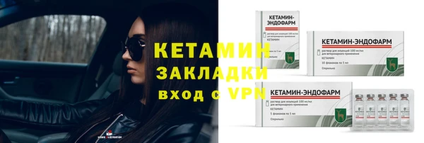кокаин перу Белоозёрский
