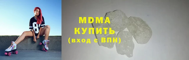 кокаин перу Белоозёрский