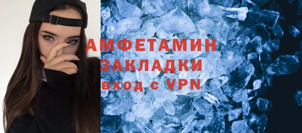 кокаин перу Белоозёрский