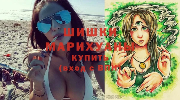 марки nbome Беломорск