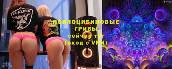 марки nbome Беломорск